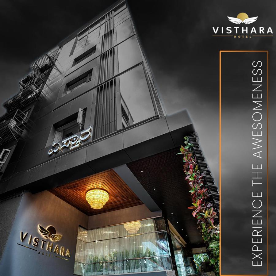 Visthara Hotel Bangalore Exteriör bild